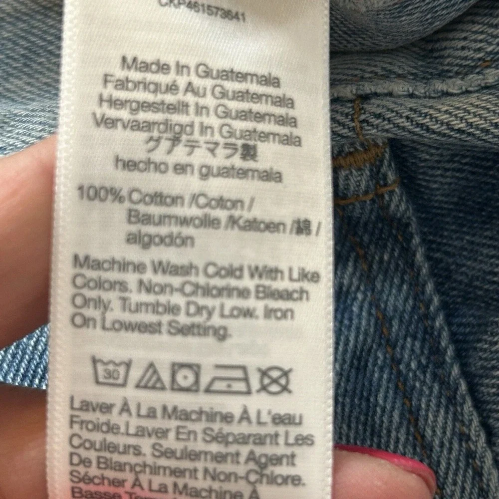 Madewell Baggy Straight Jeans Size 28 Inseam 33 Nwt